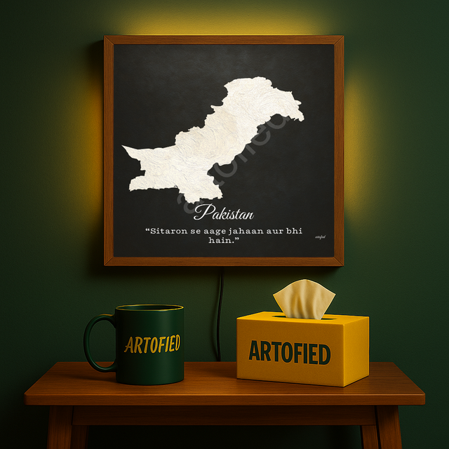 Pakistan Horizon – Beyond the Stars – Acrylic Glowing Frame