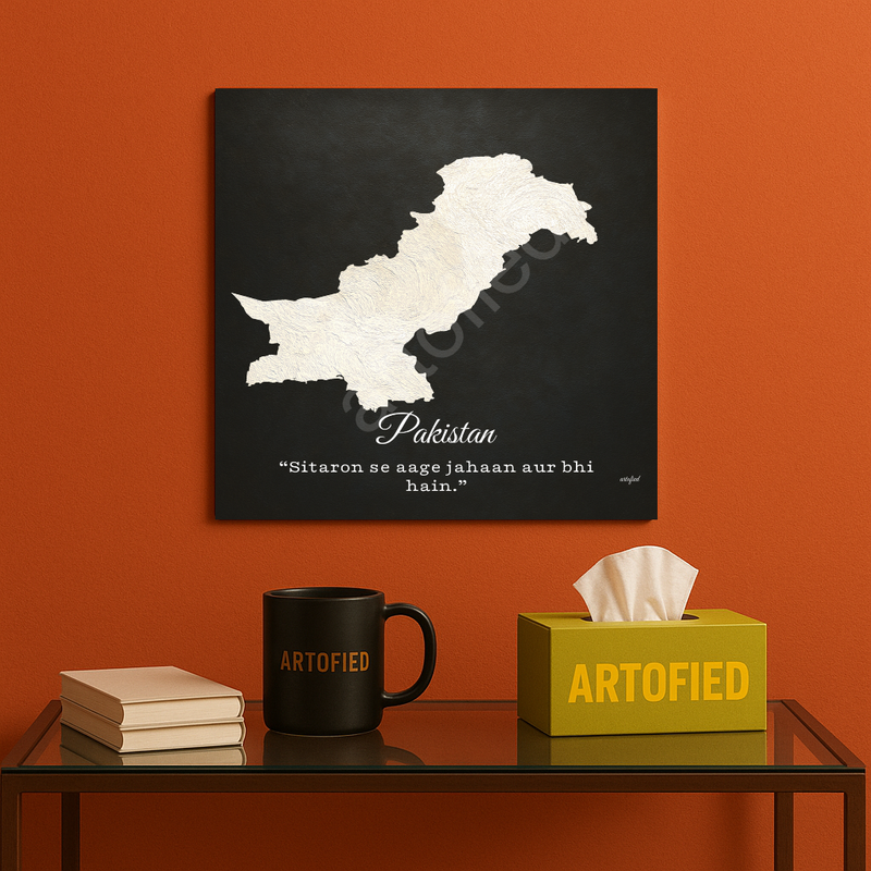 Pakistan, Beyond the Stars – Patriotic Metal Poster Wall Art
